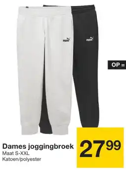 Zeeman Dames joggingbroek aanbieding