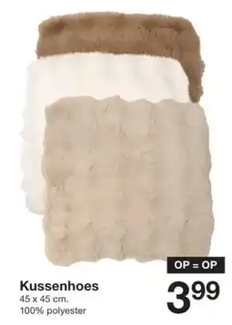 Zeeman Kussenhoes aanbieding