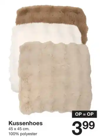 Zeeman Kussenhoes aanbieding