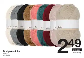 Zeeman Breigaren Julia aanbieding