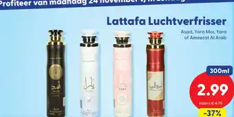 Die Grenze Lattafa Luchtverfrisser aanbieding