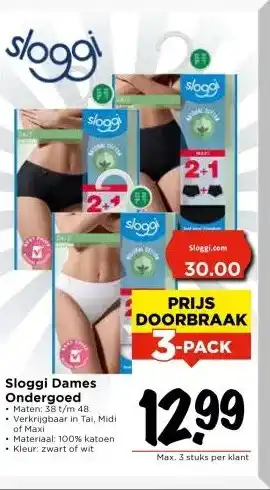 Vomar Voordeelmarkt Sloggi Dames Ondergoed aanbieding