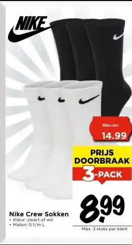 Vomar Voordeelmarkt Nike Crew Sokken aanbieding