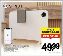 Vomar Voordeelmarkt Sinji Infrarood Verwarmingspaneel aanbieding