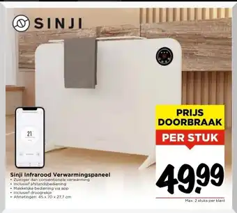 Vomar Voordeelmarkt Sinji Infrarood Verwarmingspaneel aanbieding