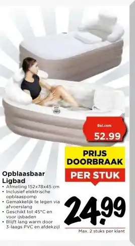Vomar Voordeelmarkt Opblaasbaar Ligbad aanbieding