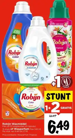 Vomar Voordeelmarkt Robijn Wasmiddel of Wasparfum aanbieding