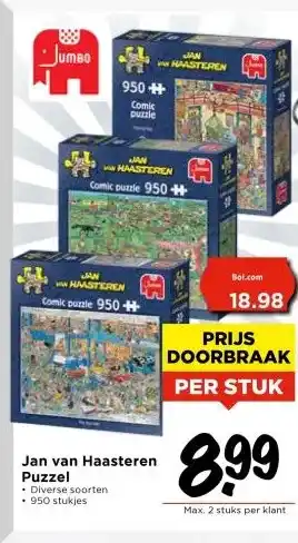 Vomar Voordeelmarkt Jan van Haasteren Puzzel aanbieding