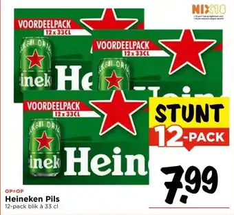 Vomar Voordeelmarkt Heineken Pils aanbieding