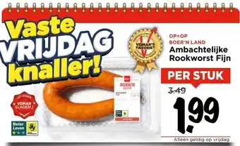 Vomar Voordeelmarkt Ambachtelijke Rookworst Fijn aanbieding
