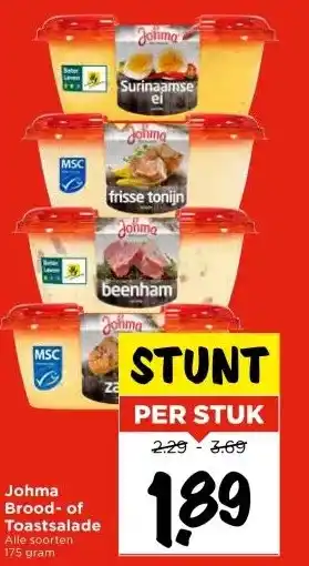 Vomar Voordeelmarkt Johma Brood- of Toastsalade aanbieding