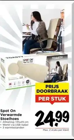 Vomar Voordeelmarkt Spot On Verwarmde Stoelhoes aanbieding