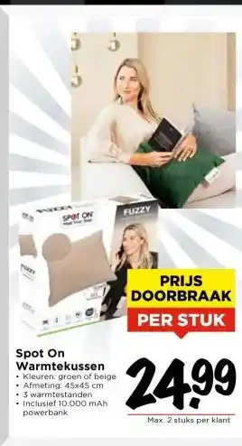Vomar Voordeelmarkt Spot On Warmtekussen aanbieding