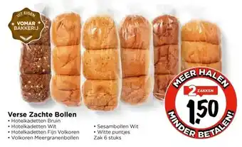 Vomar Voordeelmarkt Verse Zachte Bollen aanbieding