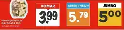 Vomar Voordeelmarkt Maaltijdsalade aanbieding