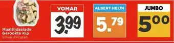 Vomar Voordeelmarkt Maaltijdsalade aanbieding