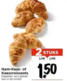 Vomar Voordeelmarkt Ham-Kaas- of Kaascroissants aanbieding