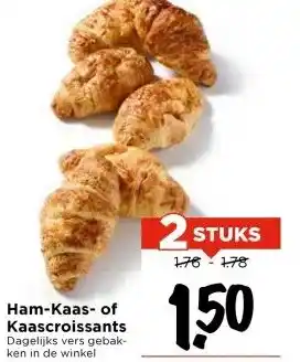Vomar Voordeelmarkt Ham-Kaas- of Kaascroissants aanbieding
