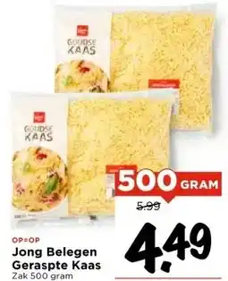 Vomar Voordeelmarkt Jong Belegen Geraspte Kaas aanbieding