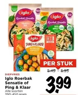 Vomar Voordeelmarkt Iglo Roerbak Sensatie of Ping & Klaar aanbieding