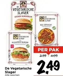 Vomar Voordeelmarkt De Vegetarische Slager aanbieding