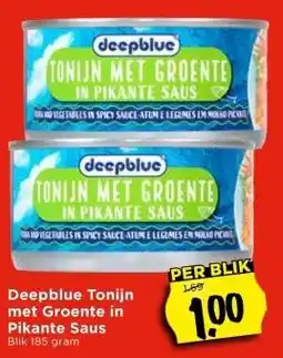 Vomar Voordeelmarkt Deepblue Tonijn met Groente in Pikante Saus aanbieding