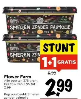 Vomar Voordeelmarkt Flower Farm aanbieding