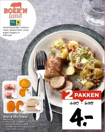 Vomar Voordeelmarkt Kies & Mix Vlees aanbieding