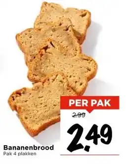Vomar Voordeelmarkt Bananenbrood aanbieding