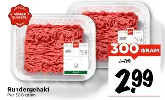 Vomar Voordeelmarkt Rundergehakt aanbieding