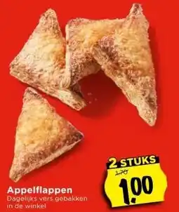 Vomar Voordeelmarkt Appelflappen aanbieding
