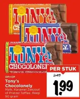 Vomar Voordeelmarkt Tony's Chocolonely aanbieding