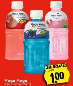 Vomar Voordeelmarkt Mogu Mogu aanbieding