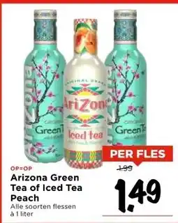 Vomar Voordeelmarkt Arizona Green Tea of Iced Tea Peach aanbieding