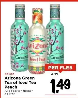 Vomar Voordeelmarkt Arizona Green Tea of Iced Tea Peach aanbieding