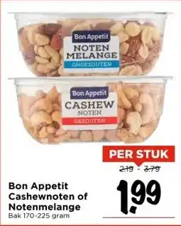 Vomar Voordeelmarkt Bon Appetit Cashewnoten of Notenmelange aanbieding