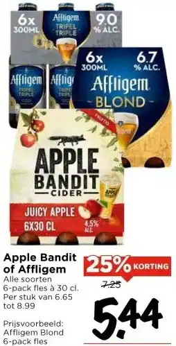 Vomar Voordeelmarkt Apple Bandit of Affligem aanbieding