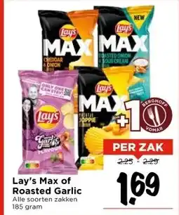 Vomar Voordeelmarkt Lay's Max of Roasted Garlic aanbieding