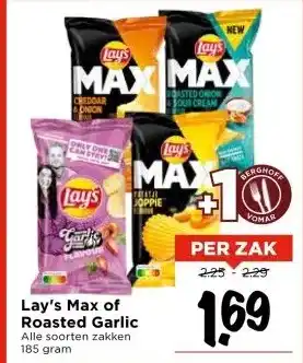 Vomar Voordeelmarkt Lay's Max of Roasted Garlic aanbieding