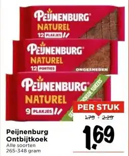 Vomar Voordeelmarkt Peijnenburg Ontbijtkoek aanbieding