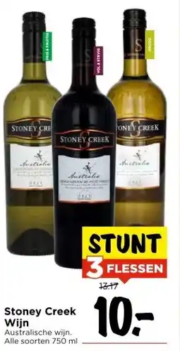 Vomar Voordeelmarkt Stoney Creek Wijn aanbieding