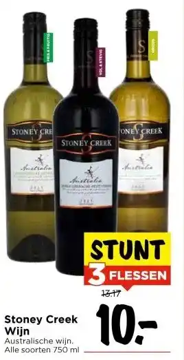 Vomar Voordeelmarkt Stoney Creek Wijn aanbieding