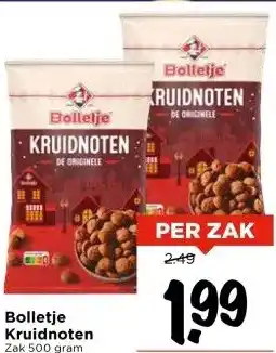 Vomar Voordeelmarkt Bolletje Kruidnoten aanbieding