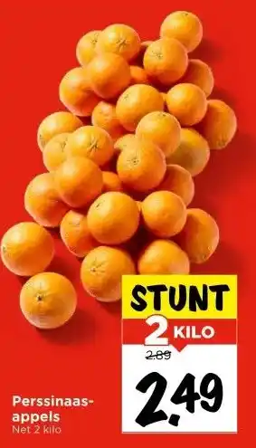 Vomar Voordeelmarkt Perssinaas- appels aanbieding