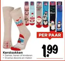 Vomar Voordeelmarkt Kerstsokken aanbieding