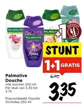 Vomar Voordeelmarkt Palmolive Douche aanbieding