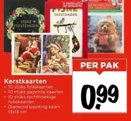 Vomar Voordeelmarkt Kerstkaarten aanbieding