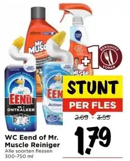 Vomar Voordeelmarkt WC Eend of Mr. Muscle Reiniger aanbieding