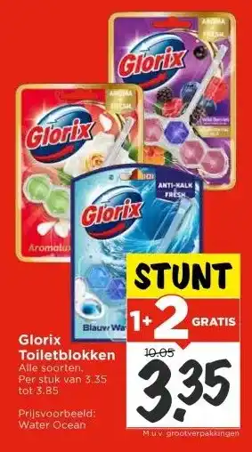 Vomar Voordeelmarkt Glorix Toiletblokken aanbieding