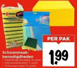 Vomar Voordeelmarkt Schoonmaak- benodigdheden aanbieding